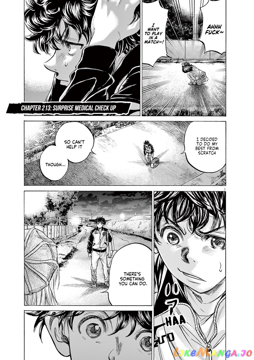 Ao Ashi, Chapter 213 image 01